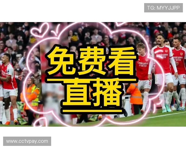 免费观看西甲联赛直播的几个途径，你用过几个？