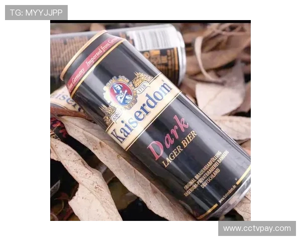 阿法纳西世界杯啤酒:激情与传统交织的完美畅饮体验